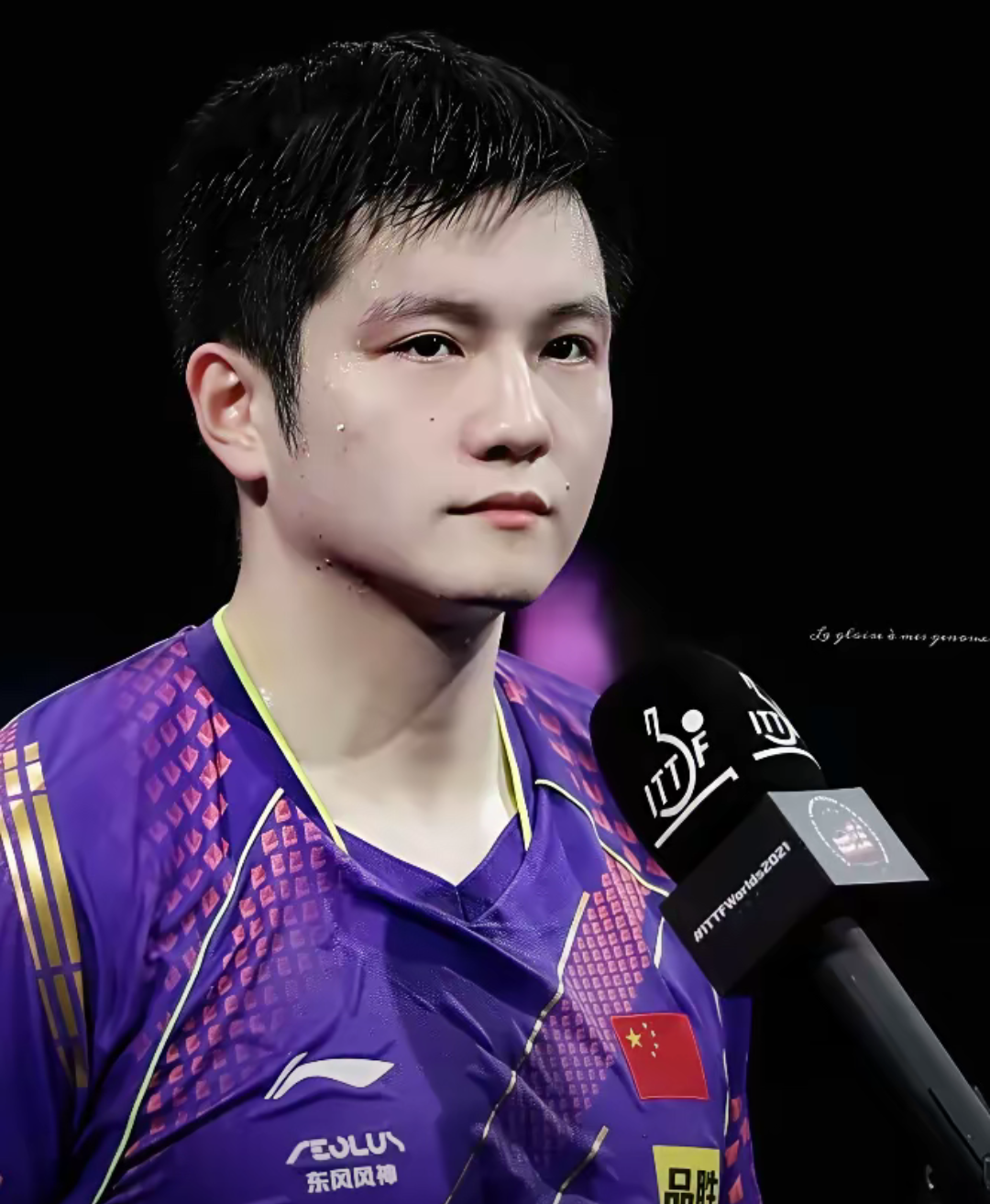 开云体育官网-韩国队逆转中国队，樊振东扛起全队