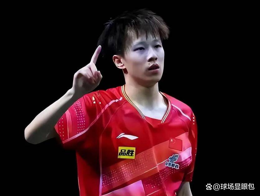 开云体育入口-奥地利队逆转德国队，林高远刷新纪录