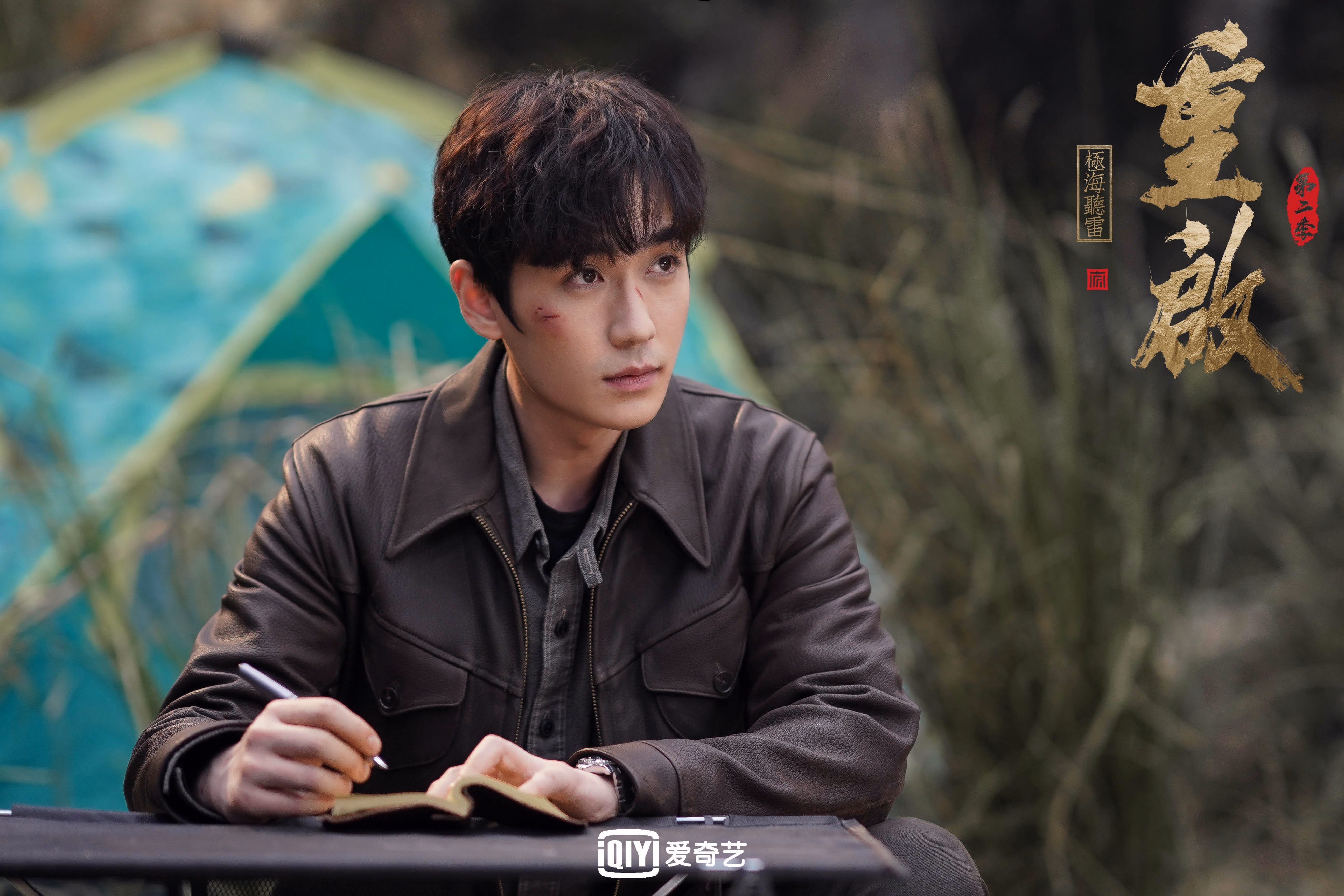 开云体育在线-浙江队鏖战热火，切特完美发挥谱写篮球传奇