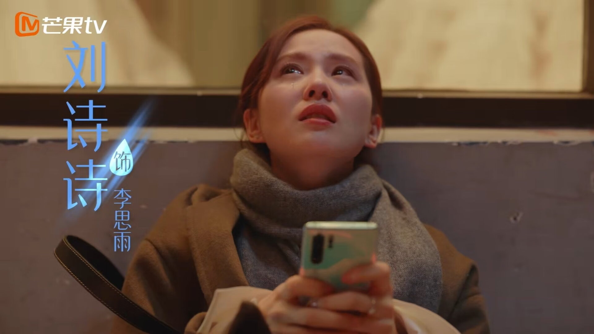 开云体育平台APP-绿茵节拍器，从卡瓦哈尔的转换艺术到厄瓜多尔的突围密钥