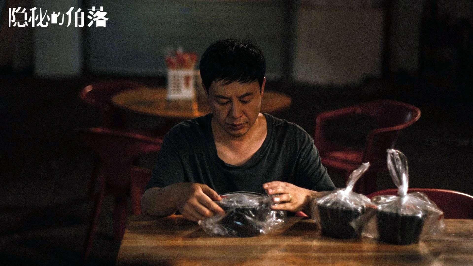 篮网火力全开力克灰熊，班凯罗末节超神锁定年度之战