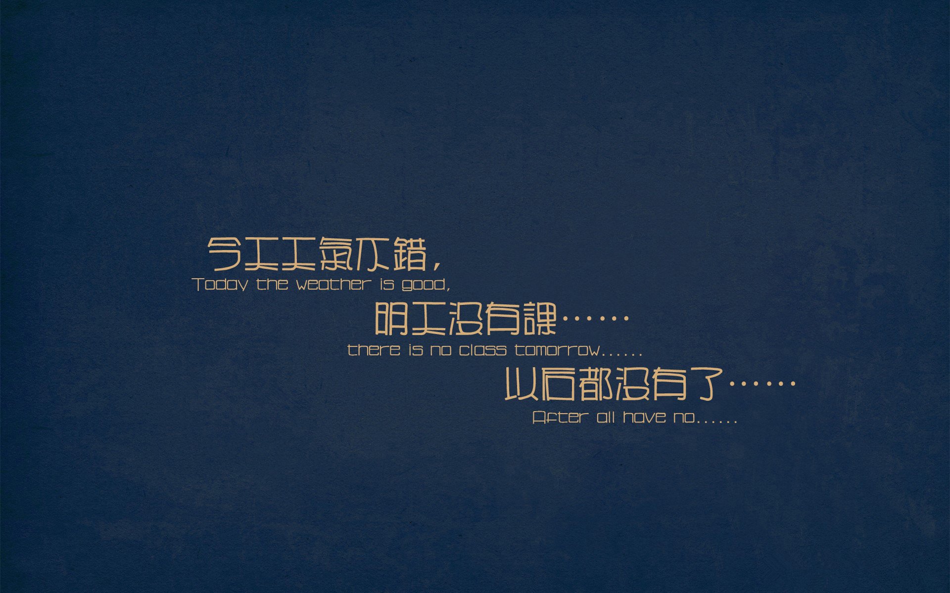 东契奇刷新历史纪录，尼克斯大胜篮网统治纽约德比