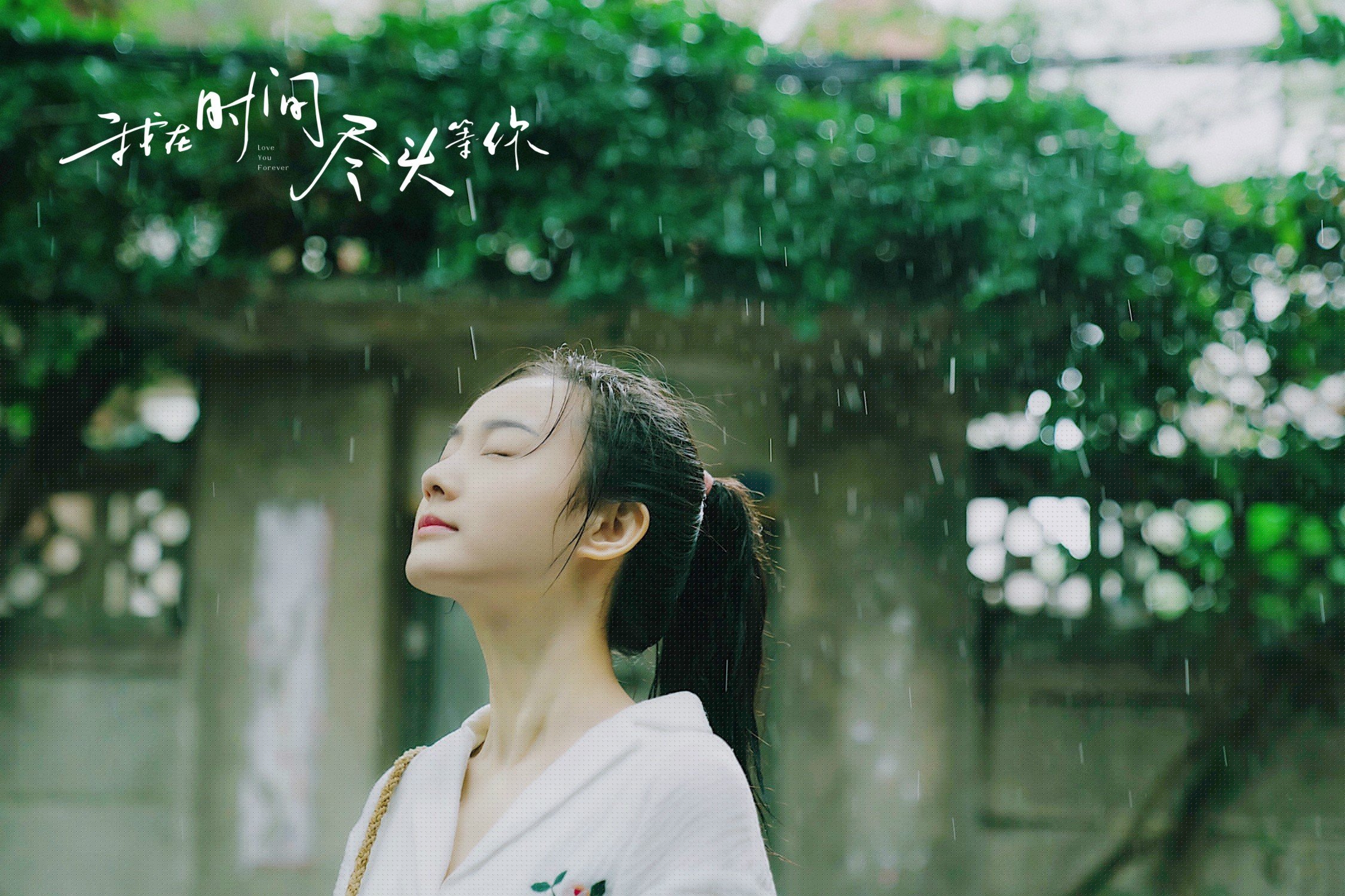 虚拟世界杯奇迹，德里赫特个人能力完全展现，秘鲁淘汰赛力克英格兰