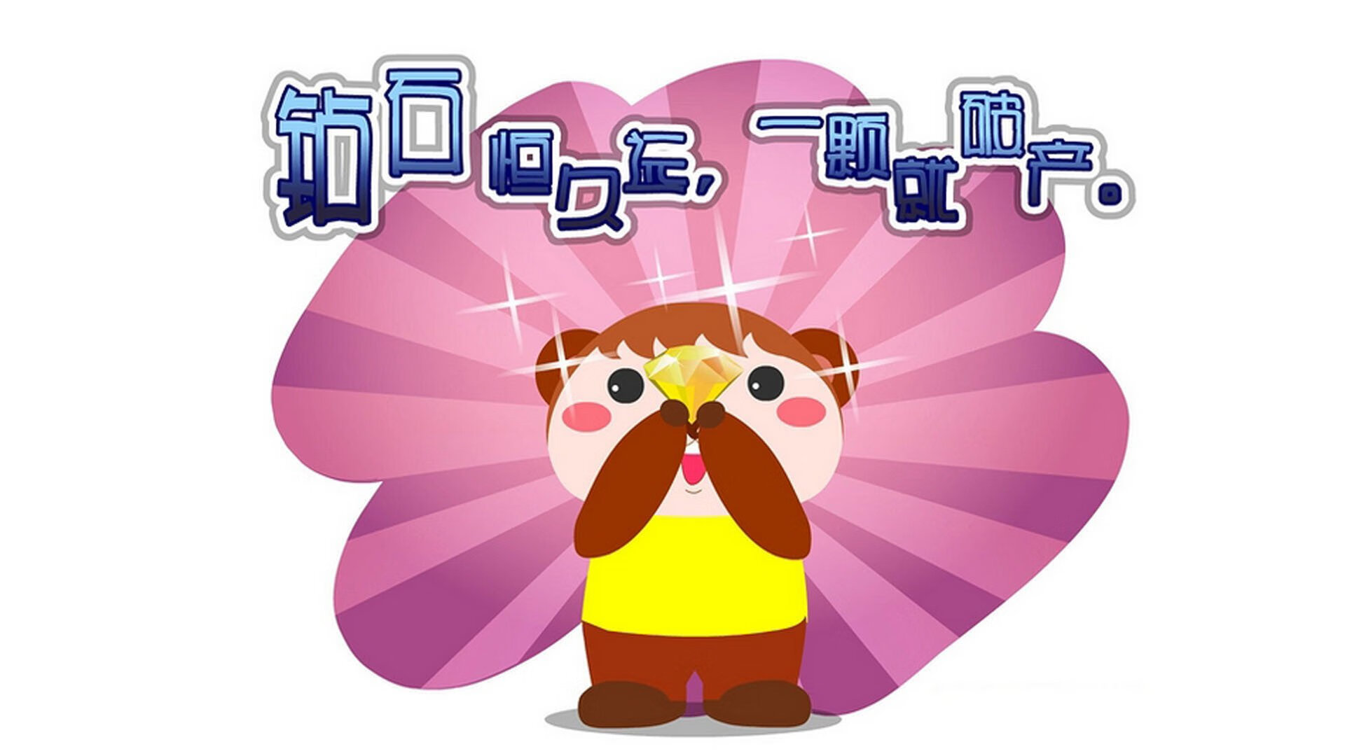 寒光一闪，哈利伯顿末节冰封辽宁，国王上演跨国逆转好戏