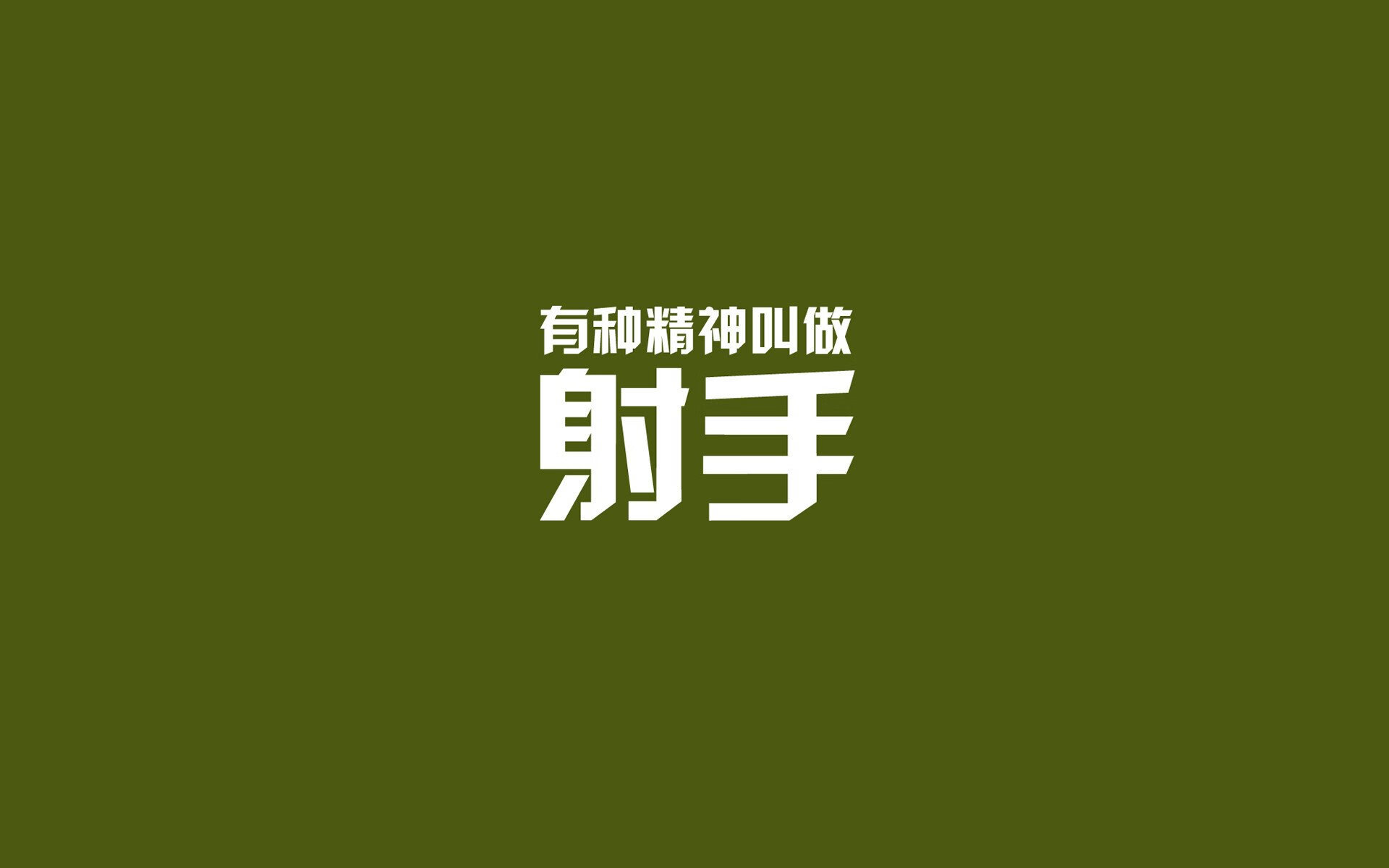 开云体育官网-西贡风暴，当越南奇迹撞上姆巴佩法则，C组上演改写世界杯剧本的钢铁碰撞