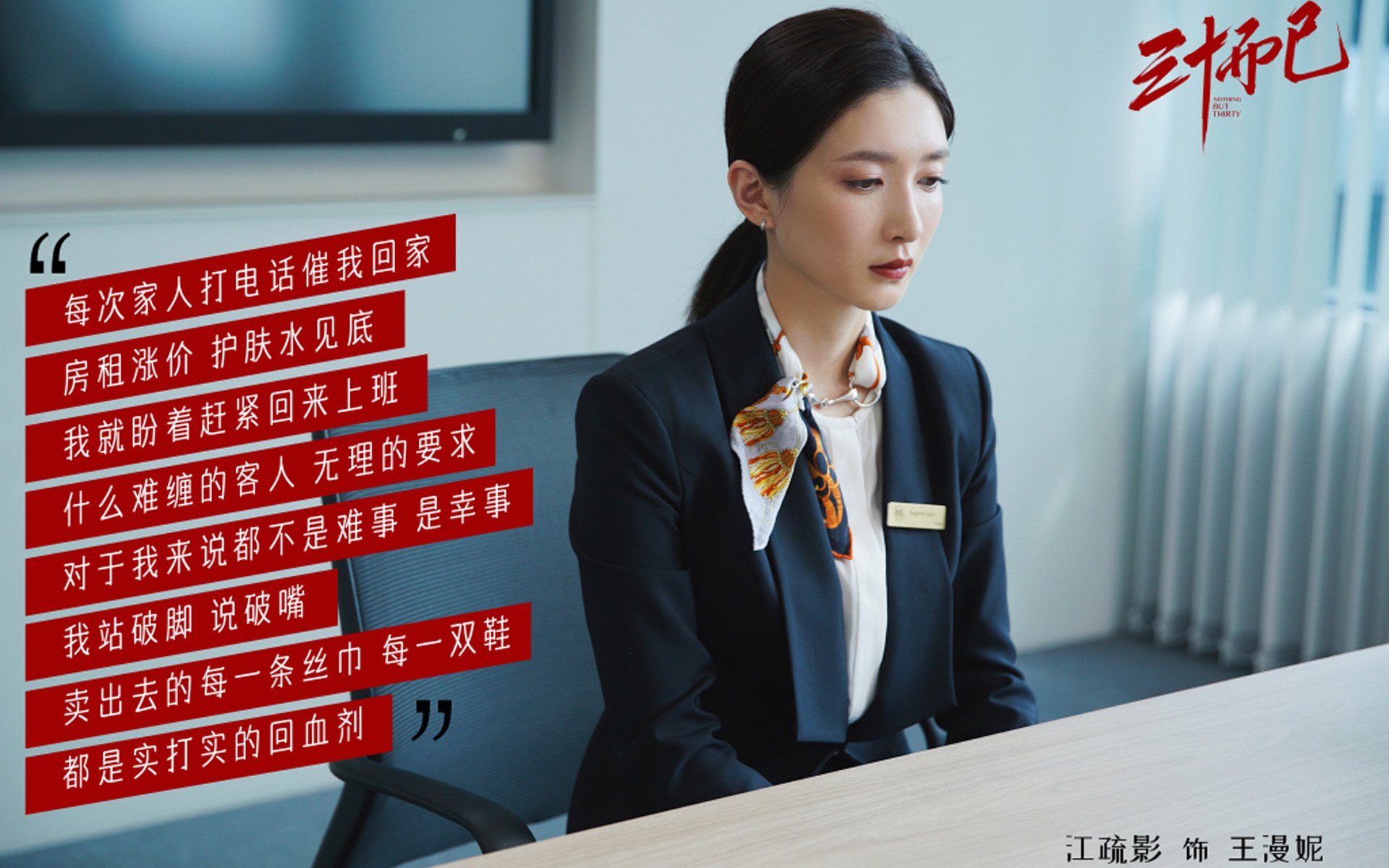 唯一性,一段不可能被复制的绿茵史诗—2026世界杯淘汰赛,挪威的冷门与库尔图瓦的孤胆