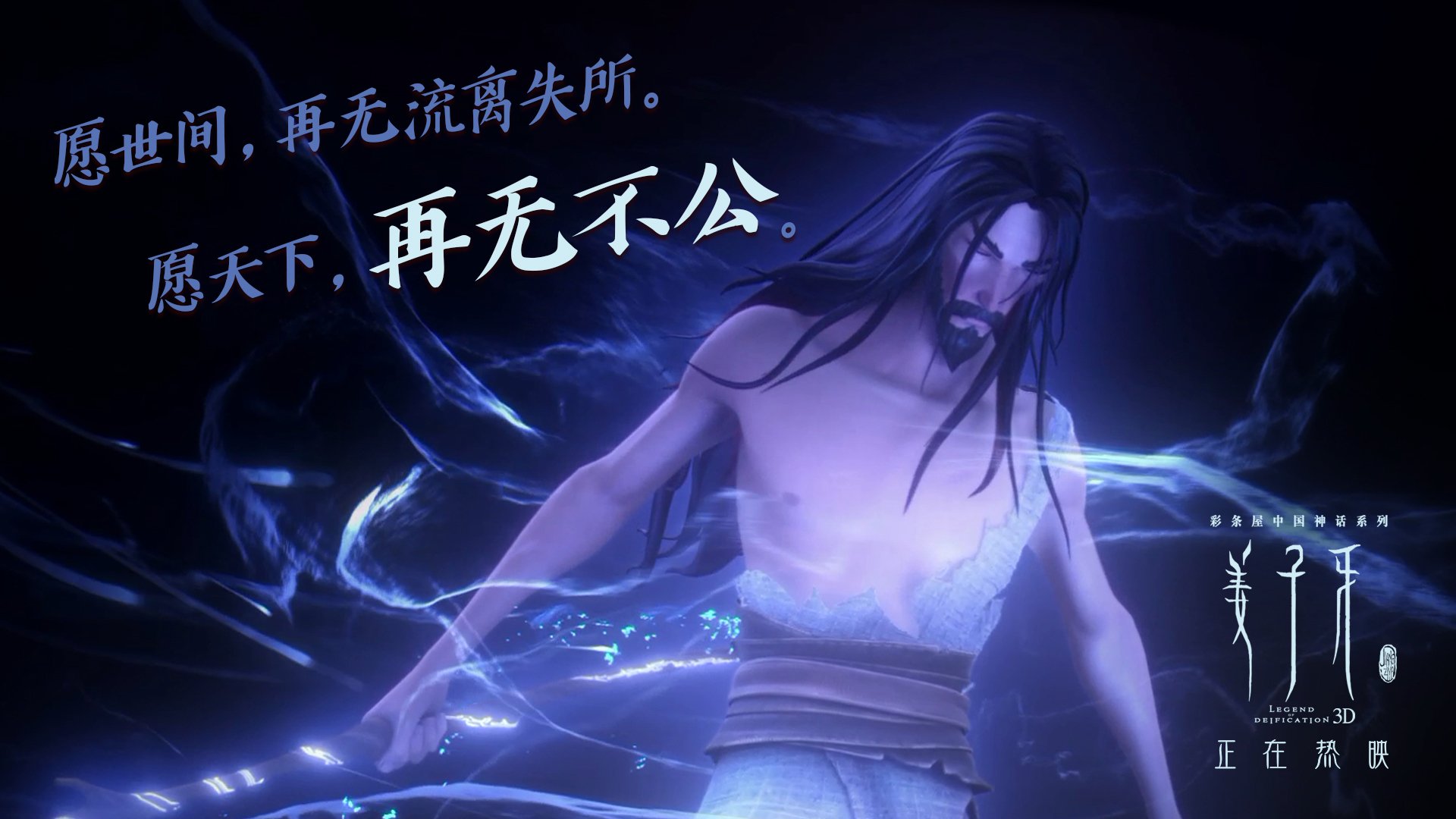 首先，我们来构思文章标题。为了凸显唯一性，标题需要超越简单的赛事报道，挖掘出苏亚雷斯与丹麦国家队之间看似矛盾的结合，以及全场压制却险胜的戏剧张力