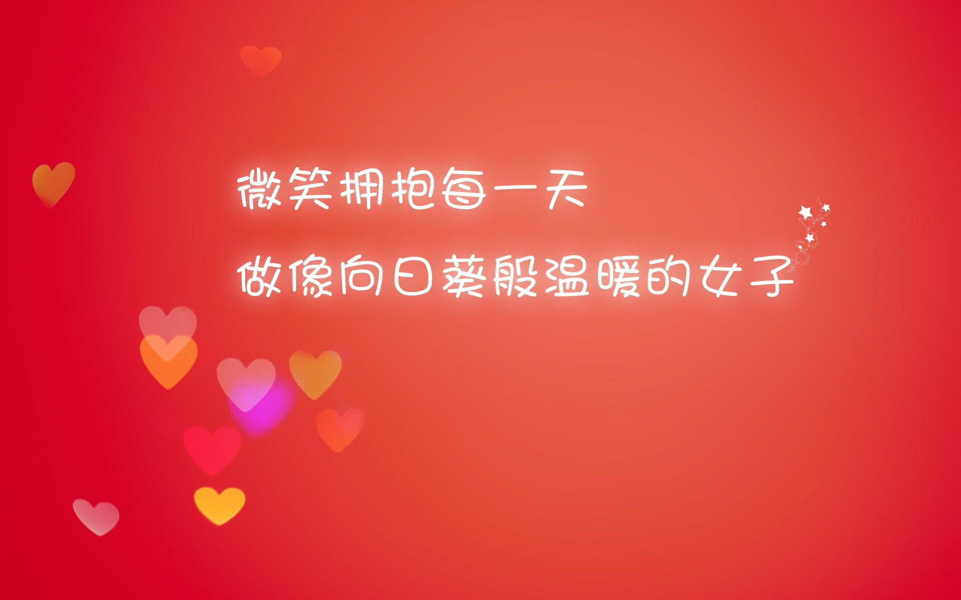 开云体育官网-北欧王座的血液更冷，瑞典3-1冰岛，中场绞杀与维尼修斯的独舞写就G组唯一剧本