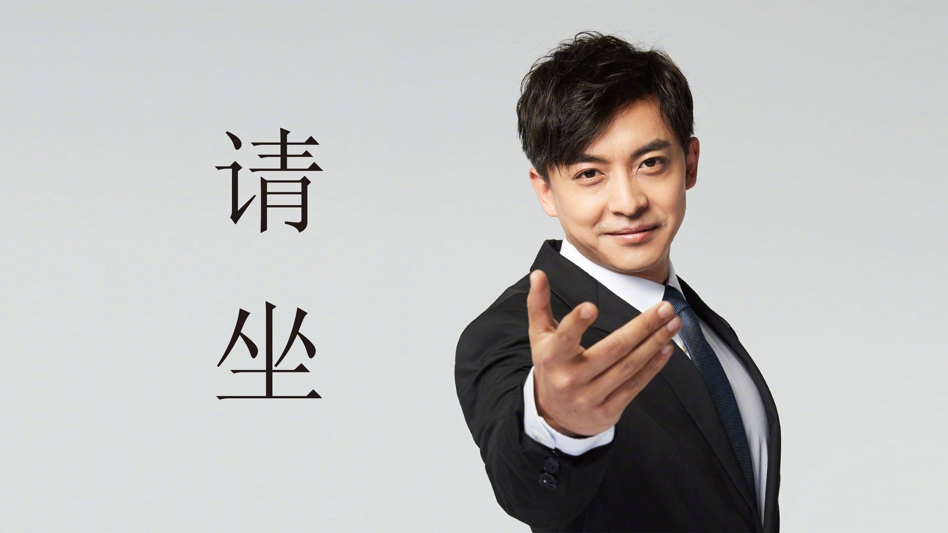 好,我们先确立一个能抓住眼球、同时包含所有关键元素的标题