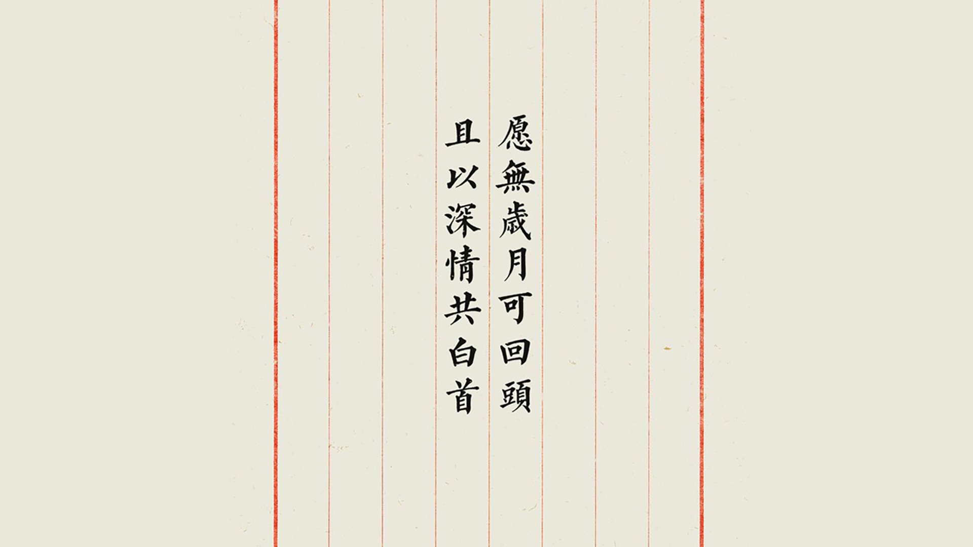 控球即王道，京多安美式改造首秀封神，2026世界杯揭幕战美国2-0卡塔尔开启新纪元
