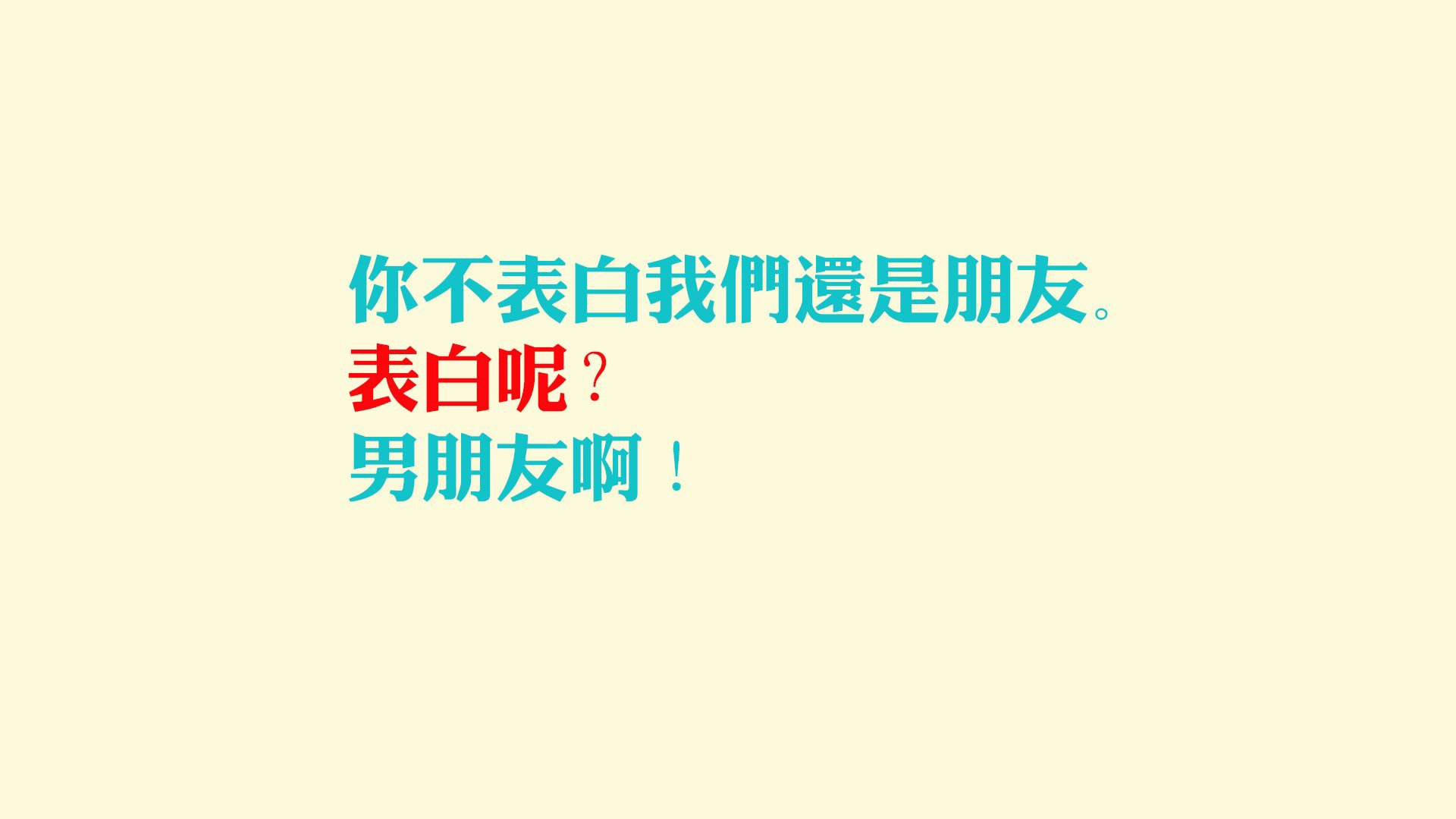 改写足球史的冰与火之歌,2026世界杯A组,哥斯达黎加的选择