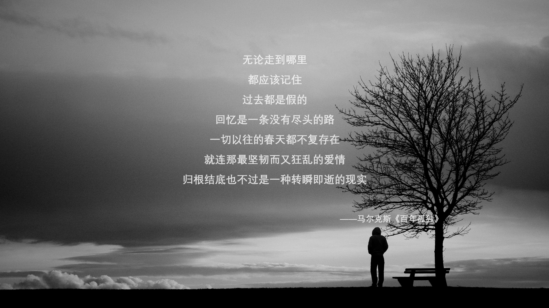 血色黎明与破碎的太阳，拉什福德在H组生死战中，一脚踢碎日本足球的精密蓝图