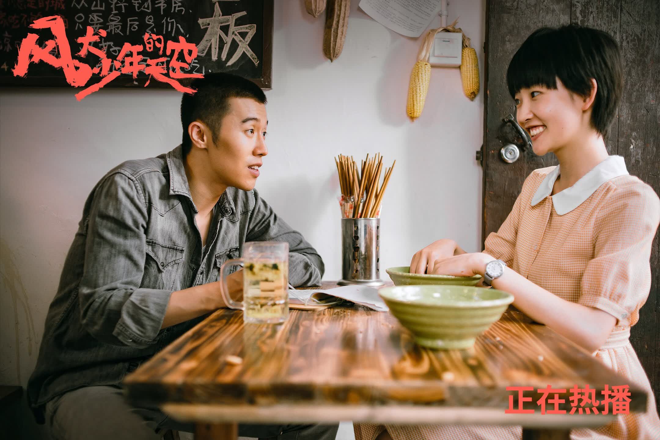 开云体育登录-逆时针的绝唱，当斯洛伐克的铁血逆转，撞上苏亚雷斯最后的节奏革命