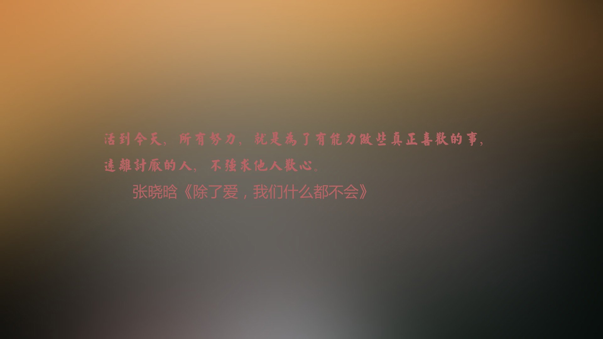 沙漠之狐的诡计，突尼斯如何用一场不可复制的胜利，在C组刻下唯一的名字