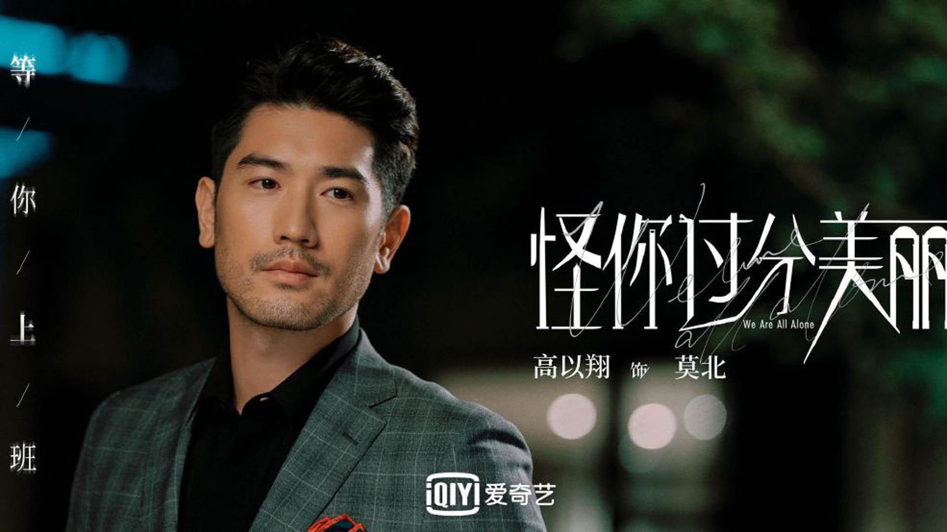 一瞬定乾坤,坎塞洛的闪电突袭,铸就乌兹别克斯坦与乌拉圭之战的最强唯一性