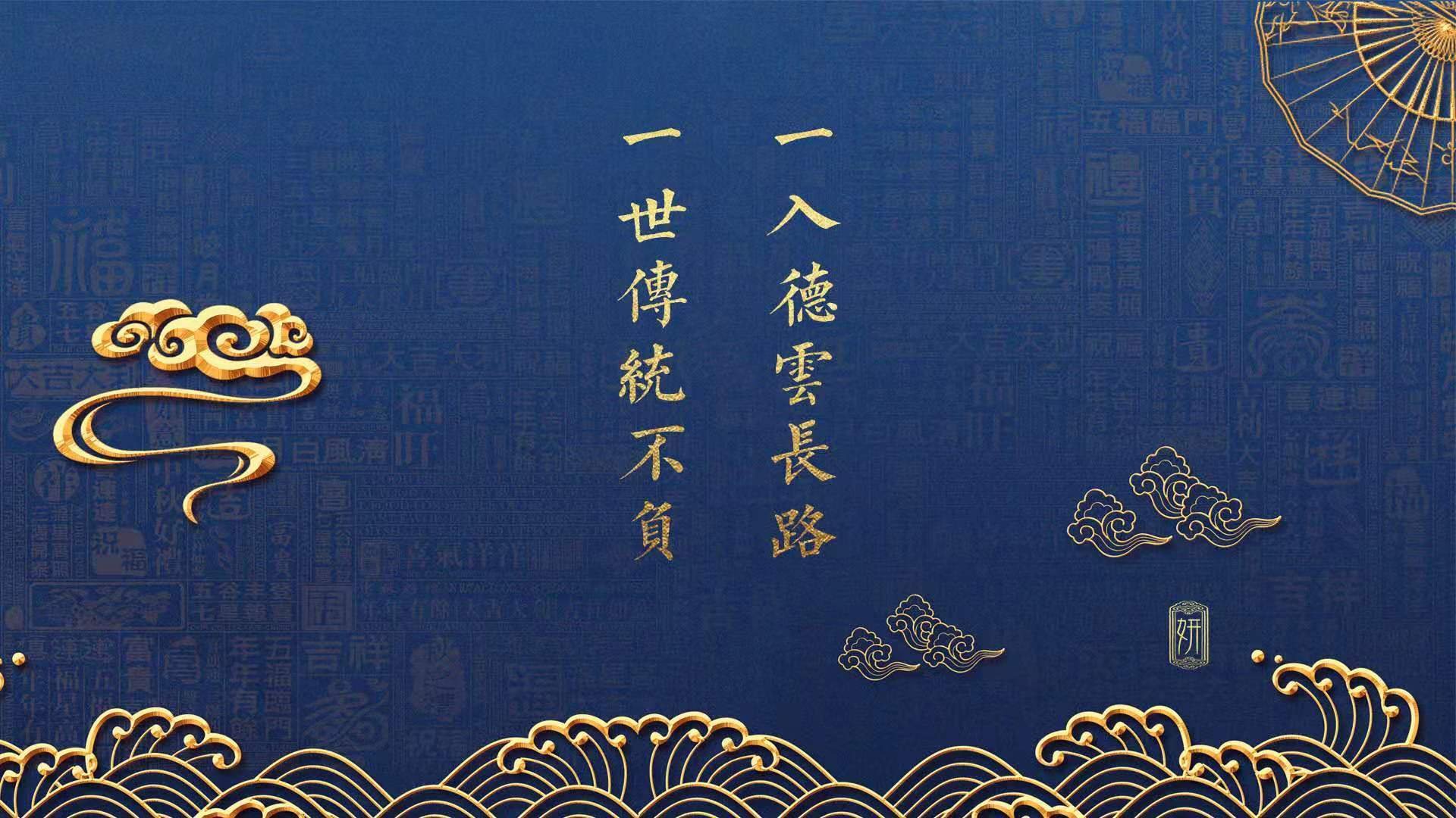 子夜蓝桥的绝唱,当登贝莱撕碎亚平宁的链条,法国在2026世界杯H组写下唯一叙事